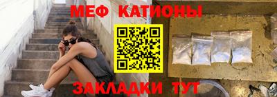 прущие крисы Берёзовский