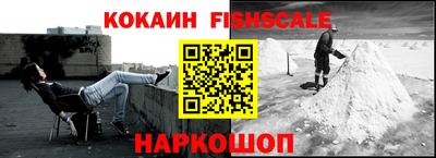 прущие крисы Берёзовский