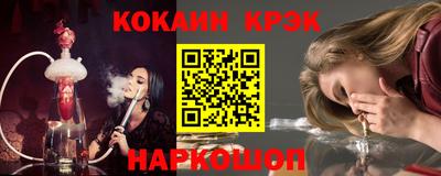 mix Бийск