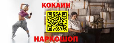 прущие крисы Берёзовский