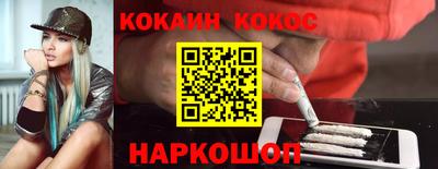 прущие крисы Берёзовский