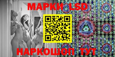 mix Бийск