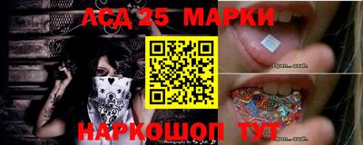 mix Бийск