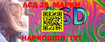 прущие крисы Берёзовский