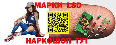 прущие крисы Берёзовский
