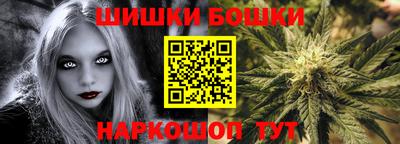 mix Бийск