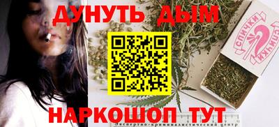 прущие крисы Берёзовский