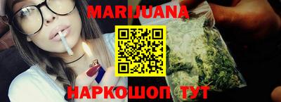 mix Бийск