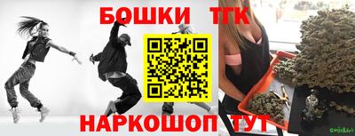 mix Бийск