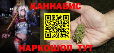 mix Бийск