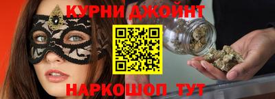 прущие крисы Берёзовский