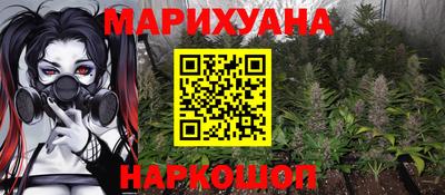 mix Бийск