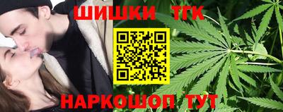 mix Бийск
