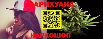 прущий лед Беслан
