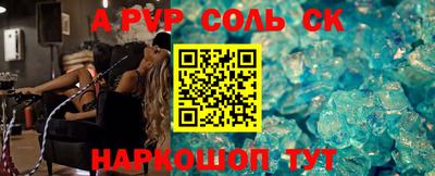 mix Бийск