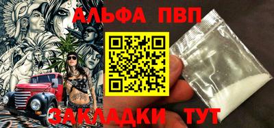 прущие крисы Берёзовский