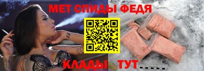 прущие крисы Берёзовский