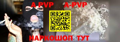 прущие крисы Берёзовский