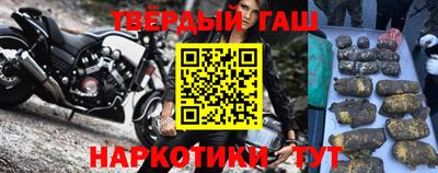 прущий лед Беслан