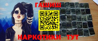 mix Бийск
