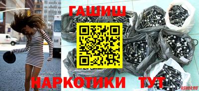 прущие крисы Берёзовский