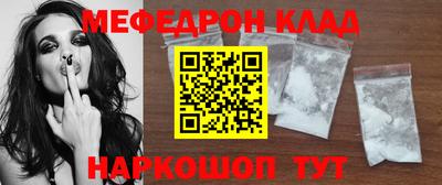 прущие крисы Берёзовский